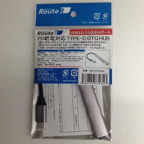 RR-OTGTPU4