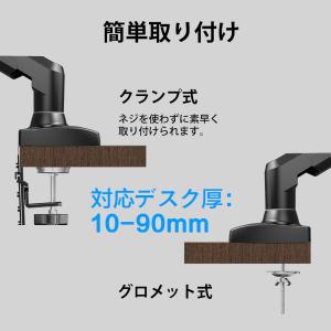 HNSS31 ブラック ガススプリング式 シン...の詳細画像4