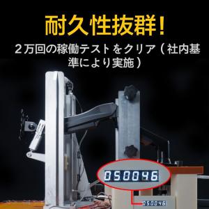 HNSS31 ブラック ガススプリング式 シン...の詳細画像5