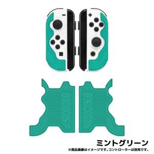 Lizard Skins Switch Joy-Con コントローラーグリップミントグリーン [DSPNSJ97]｜tsukumo-y
