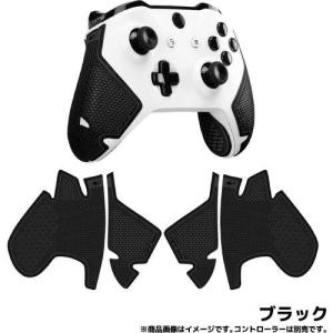 Lizard Skins XBOX ONE コントローラーグリップブラック [DSPXB110]の商品画像