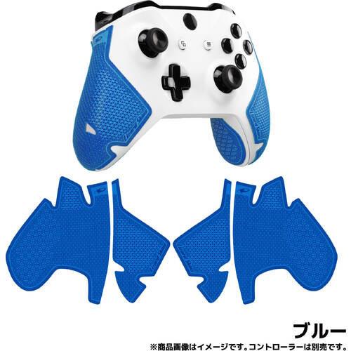 Lizard Skins XBOX ONE コントローラーグリップブルー [DSPXB140]