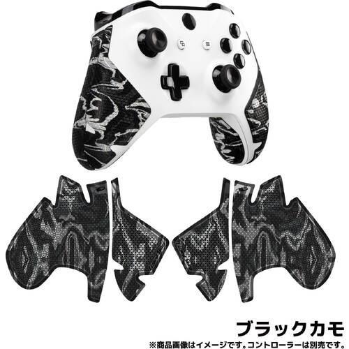 Lizard Skins XBOX ONE コントローラーグリップブラックカモ [DSPXB111]