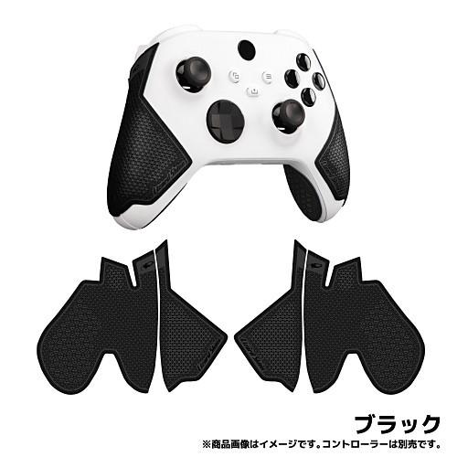 Lizard Skins XBOX Series X|S コントローラーグリップブラック [DSPX...