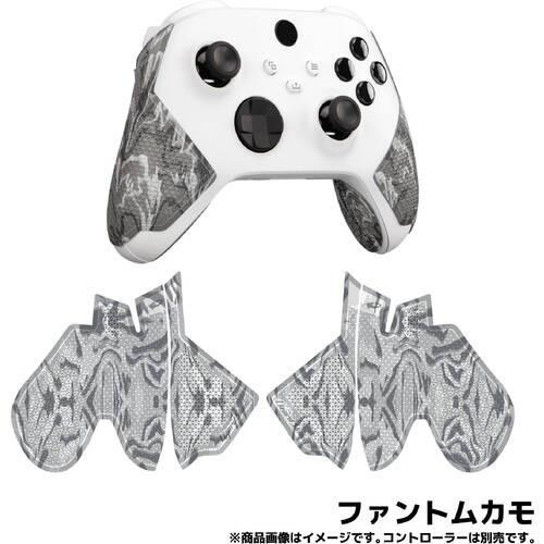 Lizard Skins XBOX Series X|S コントローラーグリップファントムカモ [D...