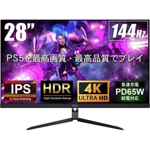 IRIEVISION FFF-LD28G3 28インチ 4K ゲーミングモニター 144Hz 4ms...