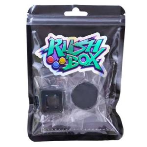 RushboxRushboxlite用オプション品 カスタマイズお手入れセット [RB-OP-001]の商品画像