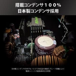 Steel Legend 1000w Whit...の詳細画像5