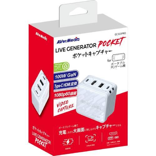 Live GENERATOR POCKET ポケットキャプチャー　GC313PWH
