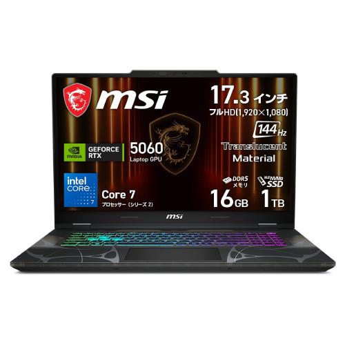 ゲーミングノート Cyborg-17-B2RWFKG-6665JP [17.3型 /Core 7 2...