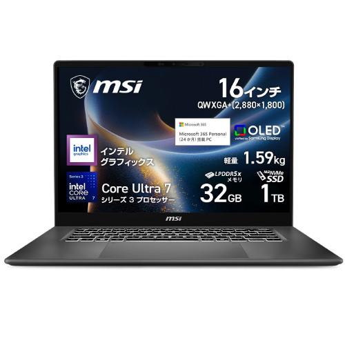 ノートPC Prestige-16-AI+C3MG-2609JP [16型 /Core Ultra ...