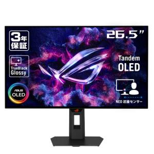 ROG Strix OLED XG27AQWMG 27インチ 26.5インチ WQHD(2560x1440) タンデムOLED ゲーミングモニター 280Hz 0.03ms