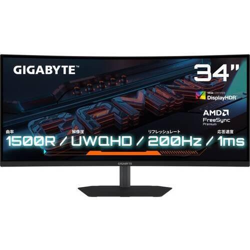 G34WQC2 Gaming Monitor 34インチ ウルトラワイド(UWQHD 3440x14...