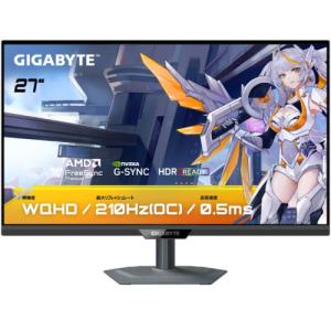 G27Q2 27インチ WQHDゲーミングモニターの高価買取価格