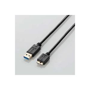 USB3-AMB10BK 1m