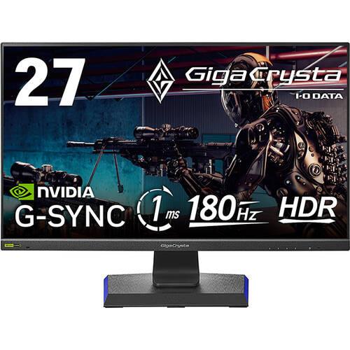 GigaCrysta KH-GD271JD 27インチ フルHD ゲーミングモニター 180Hz 1...