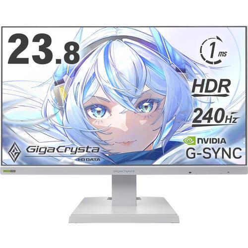 GigaCrysta KH-GD242UDW ヒーラーホワイト 23.8インチ フルHD ゲーミング...