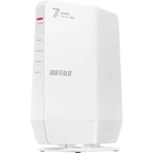 BUFFALO WNR-5400XE6P/2S 無線ルーター EasyMeshペアリング済み2台