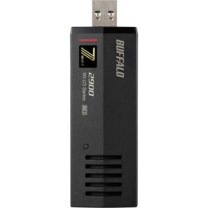 BUFFARO Wi-Fiアダプター WI-U3-2900BE2の商品画像