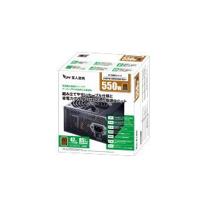 KRPW-BR550W/85+の商品画像