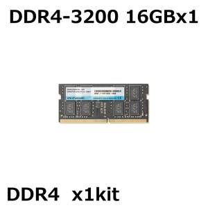 D4N3200CS-16G [ノート用 / D...の詳細画像1