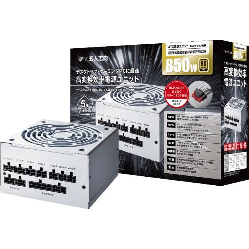 KRPW-GA850W/90+/WHITE/REV2.0