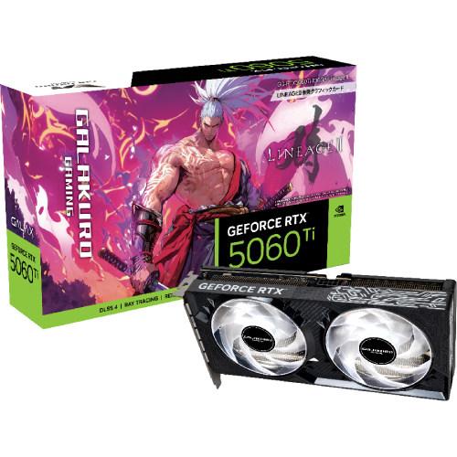 GG-RTX5060Ti-E16GB/Lineage II