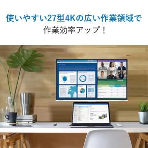 FlexScan EV2740X-BK 27イ...の詳細画像1