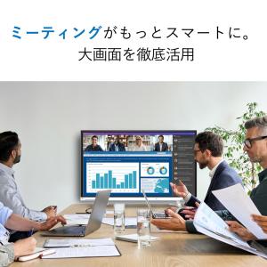 FlexScan EV4340X WT 42....の詳細画像2