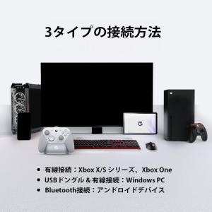 GameSir G7 Pro Black ゲー...の詳細画像3