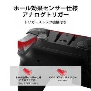 GameSir G7 Pro Black ゲー...の詳細画像5