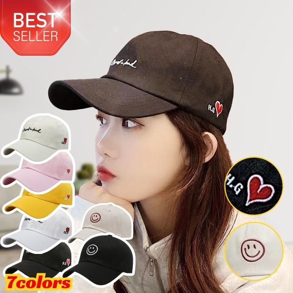 キャップ レディース 英字 ハート ワンポイント 刺繍 アジャスター 帽子 きゃっぷ ぼうし ホウシ...