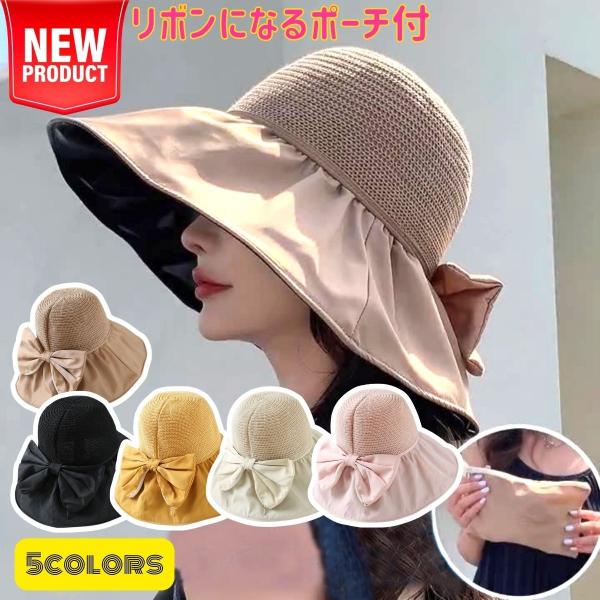 帽子 レディース ハット大きめ 折りたたみ 日よけ帽子 バケットハット 日焼け防止 日よけカバー 紫...