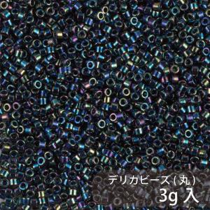 デリカビーズ DB5 約1.6mm 3g MIYUKI 少量パック 約600粒 11/0(デリカ) ガラスビーズ ガラス ビーズ 手芸 ハンドメイド｜tsukuro-dot-com