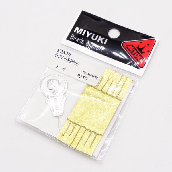 MIYUKI ビーズワーク用針セット K2379 1組入 Beading シードビーズ ビーズ刺繍 ...