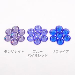 【グロスパック】プレシオサ ラインストーン M...の詳細画像5