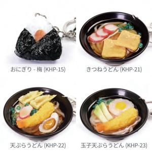 食品サンプル キーホルダー (寿司・うどん) 1個の詳細画像4