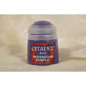 フェニシアンパープル ベース シタデルカラー CITADEL