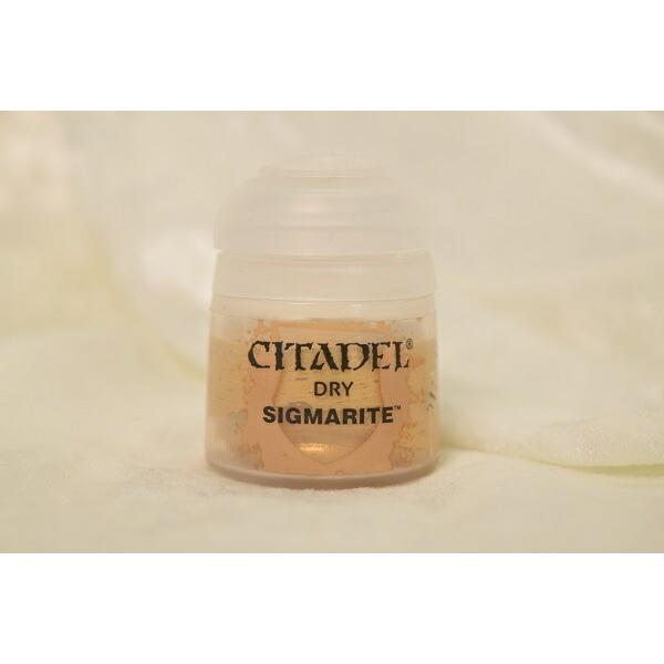 シグマライト シタデルカラー ドライ CITADEL DRY  SIGMARITE