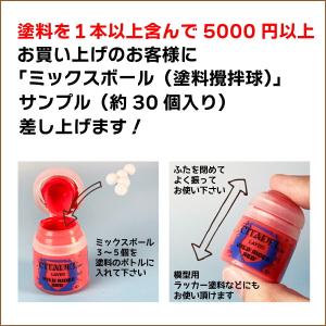 アシェット 週刊ウォーハンマー40k 特製バイ...の詳細画像1