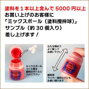 アシェット 週刊ウォーハンマー40k インペリ...の詳細画像2
