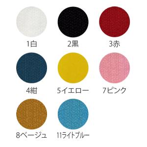 マジックテープ 丸型 エコマジック 粘着剤付 ...の詳細画像2