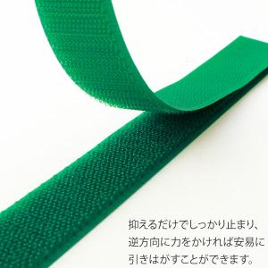 マジックテープ エコマジック 縫製用 巾25m...の詳細画像1