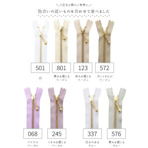 ファスナー 20cm ゴールド 1本入 玉付フ...の詳細画像4