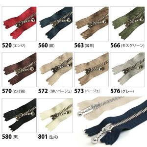 玉付きファスナー 25cm シルバー 金属 1...の詳細画像1