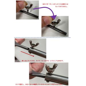 アートフラワー用 コテ本体のみ 差込式 60w...の詳細画像2