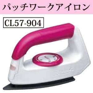 パッチワークアイロン クロバー