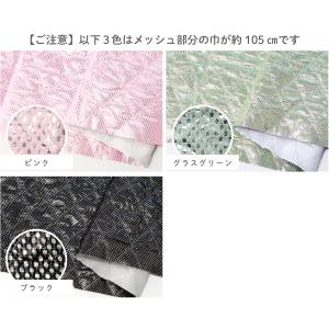 保冷シート 保温シート アルミ 薄手で柔らか ...の詳細画像2