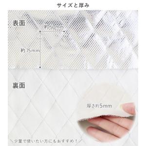 保冷シート 保温シート アルミ 薄手で柔らか ...の詳細画像5