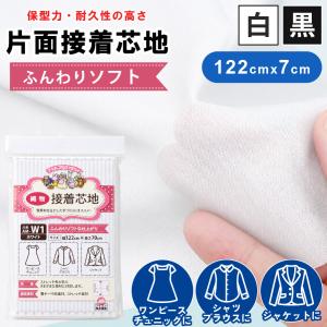 真わた 特製真綿 絹100% 3枚入り 平均7,5g : 特殊素材問屋 - 通販